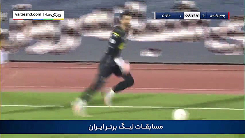 دریبل تماشایی علیرضا بیرانوند...