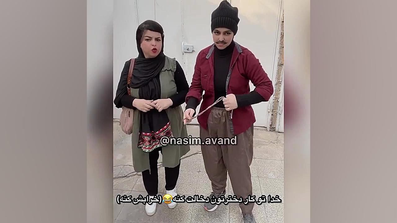 طنز لری با مزه