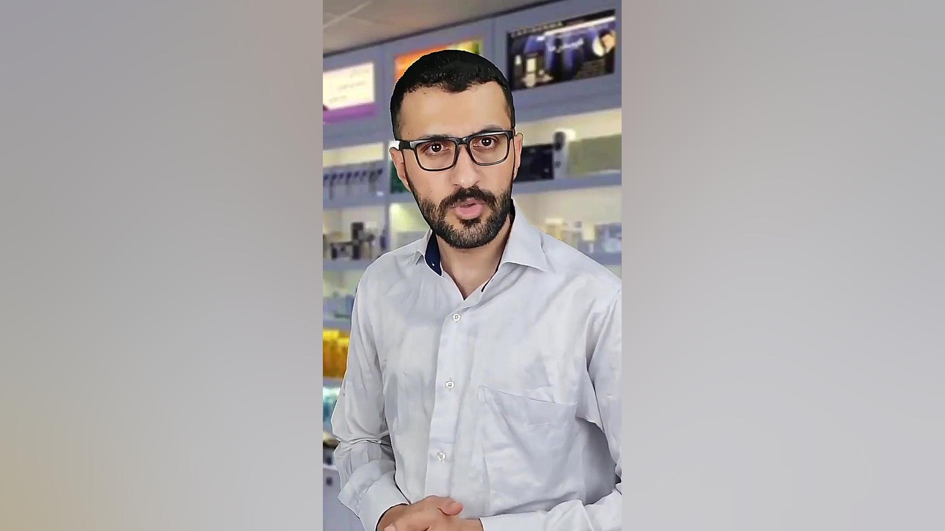 طنز داروخانه ای