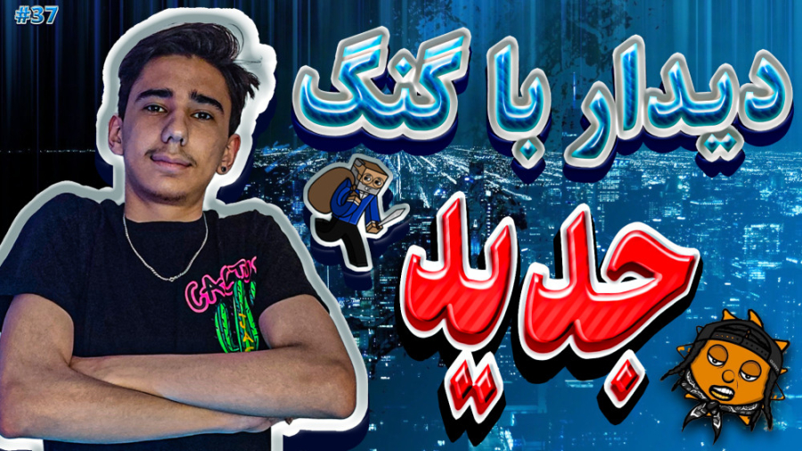 سریال سرقت پول در ماینکرفت با...