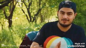 ویدئوی علی ایکس شات