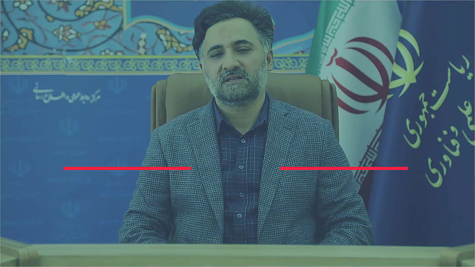 تیزر دوازدهمین همایش ملی نخبگا...