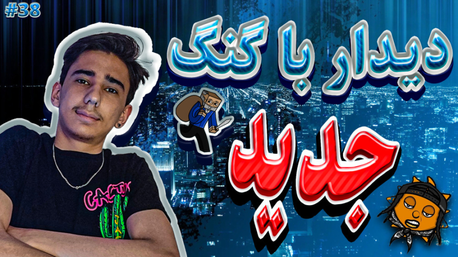 سریال سرقت پول در ماینکرفت با...