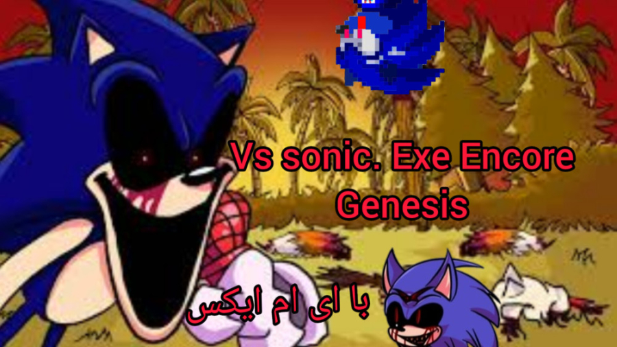 Sonic OMT Reskin For Sonic Exe The Disaster 2d Remake by Mr Pixel