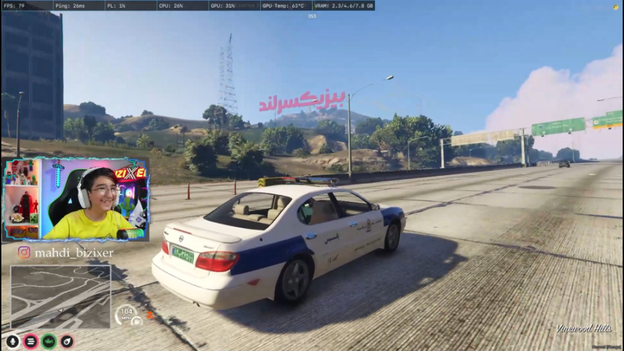 معرفی سرور رول پلی بیزیکسر لند