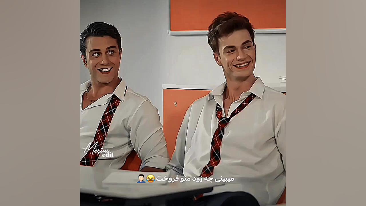 عشق اعولجان