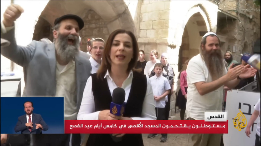 تلاش صهیونیست ها برای مختل کرد...