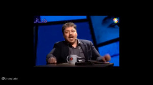 خاطرات مازیار لرستانی از حضورش...