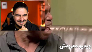 ویدئو جدید علی ایکس شات