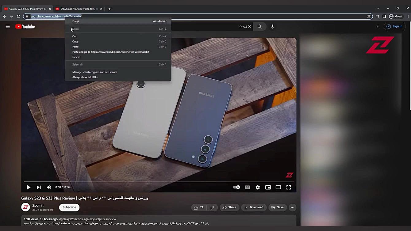 دانلود ویدئو از یوتیوب به کمک...