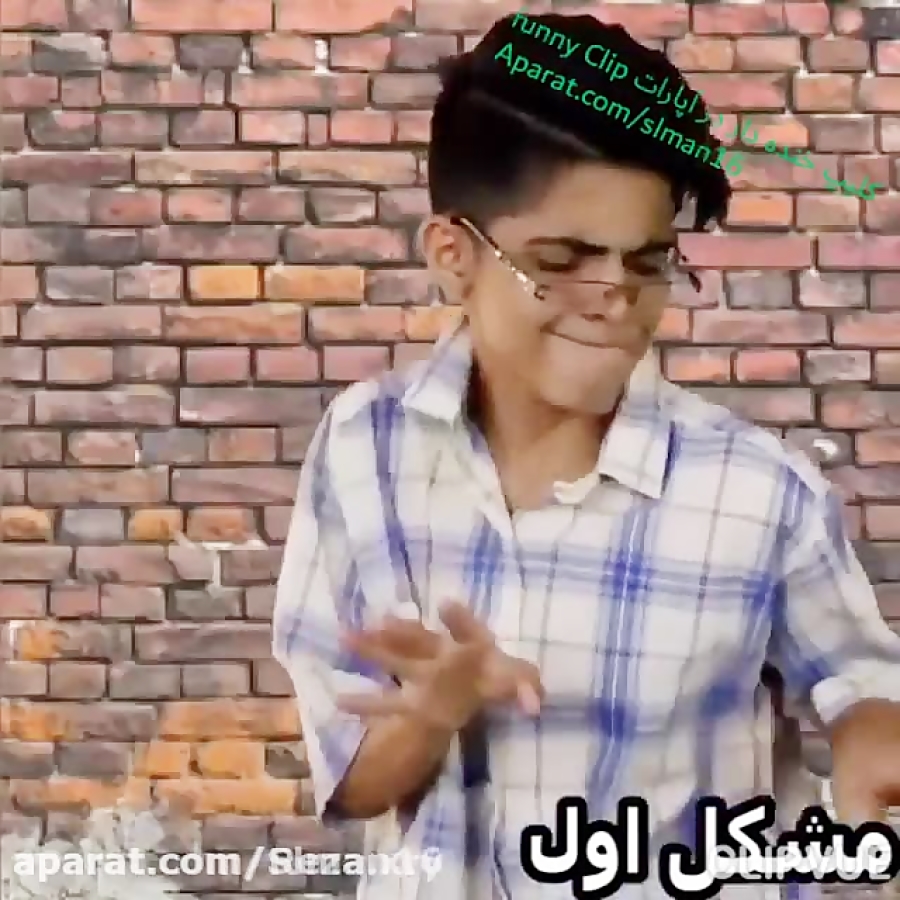 طنز جدید نیما درویش جدیدترین ط...