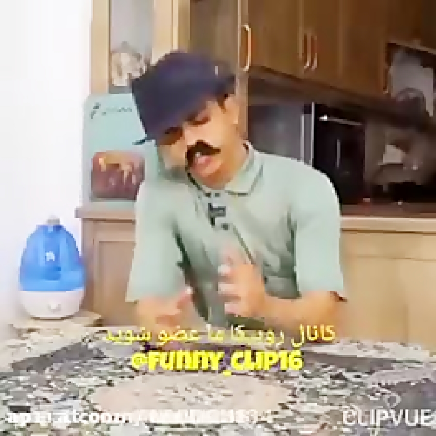 طنز جدید نیما درویش جدیدترین ط...