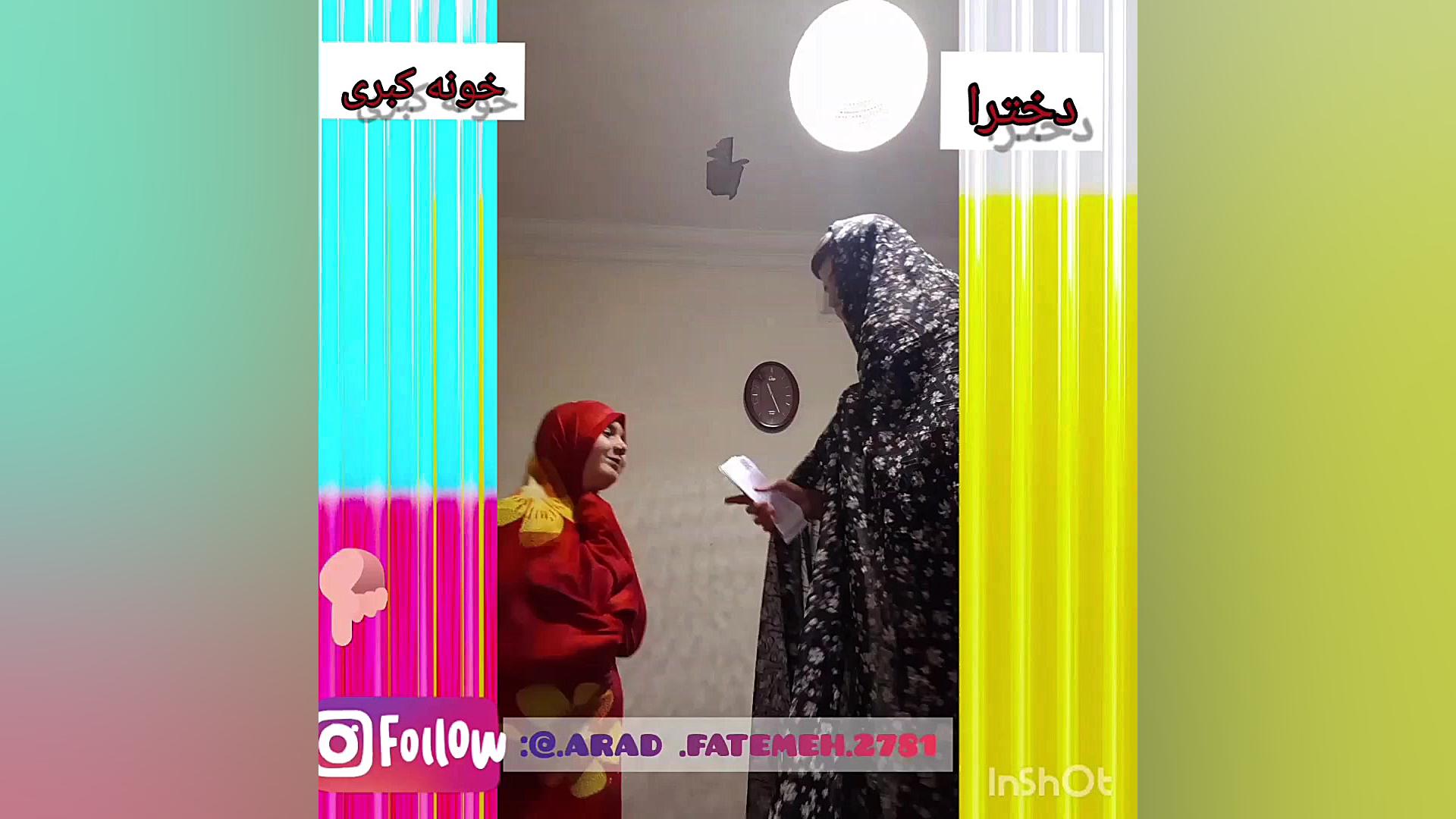 عید دیدنی دخترا