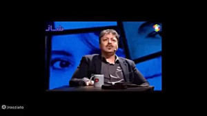 خاطرات شیرین مازیار لرستانی را...