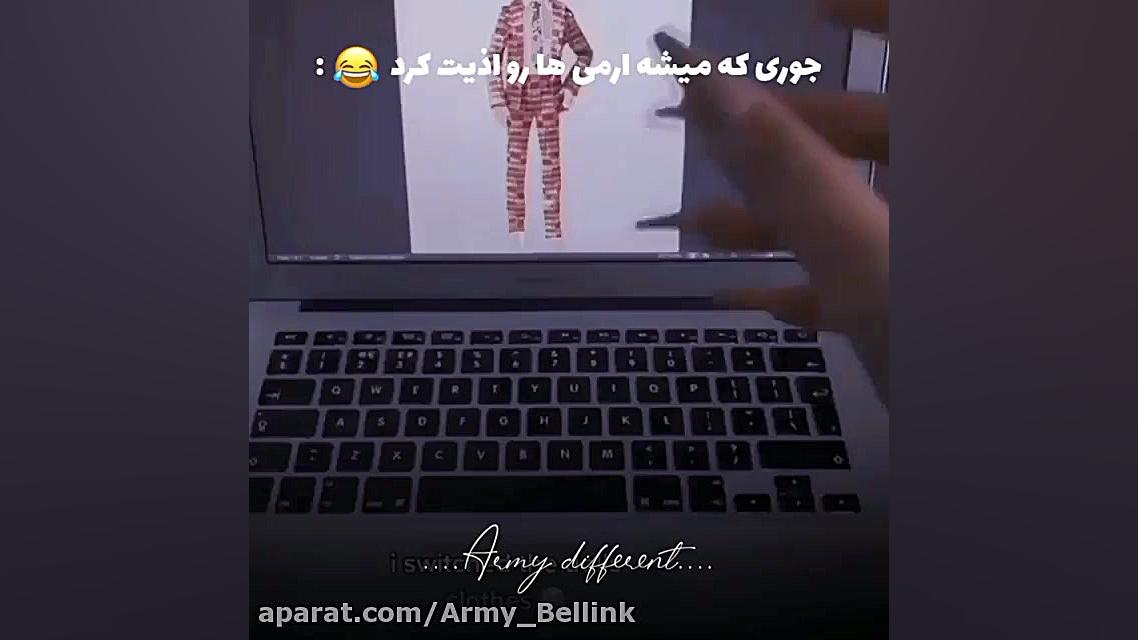 چجوری آرمی ها رو اذیت کنیم؟؟