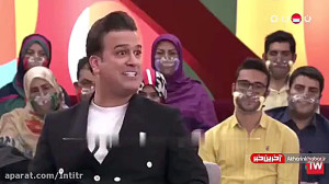 خندوانه