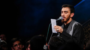 واحد « با چاه بگو محرم ر...