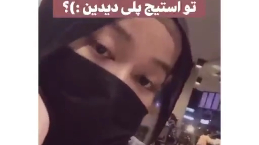 کاسپلی دازای و چویا