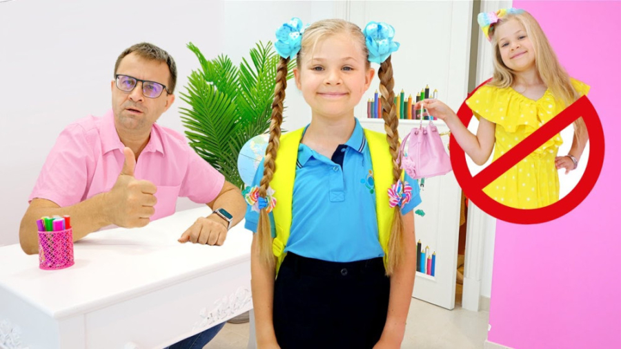 مدرسه با دیانا و روما: آیا امر...