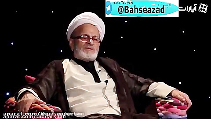 اعتراف جنجالی حجت الاسلام شجون...