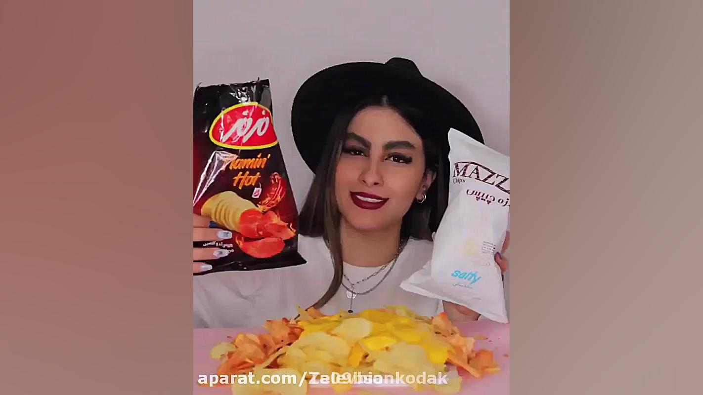 چالش چیپس مونا فود فود آسمر مو...