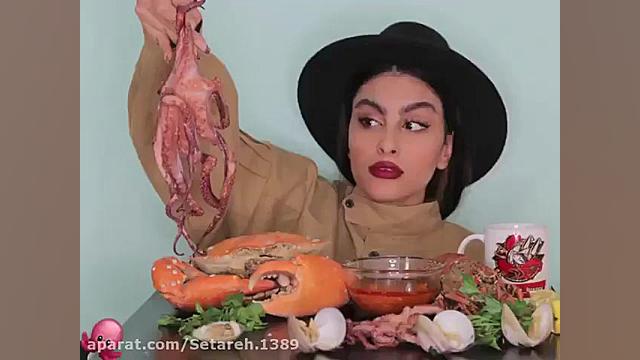 MONA FOOD  چالش اسمر از مونا ف...