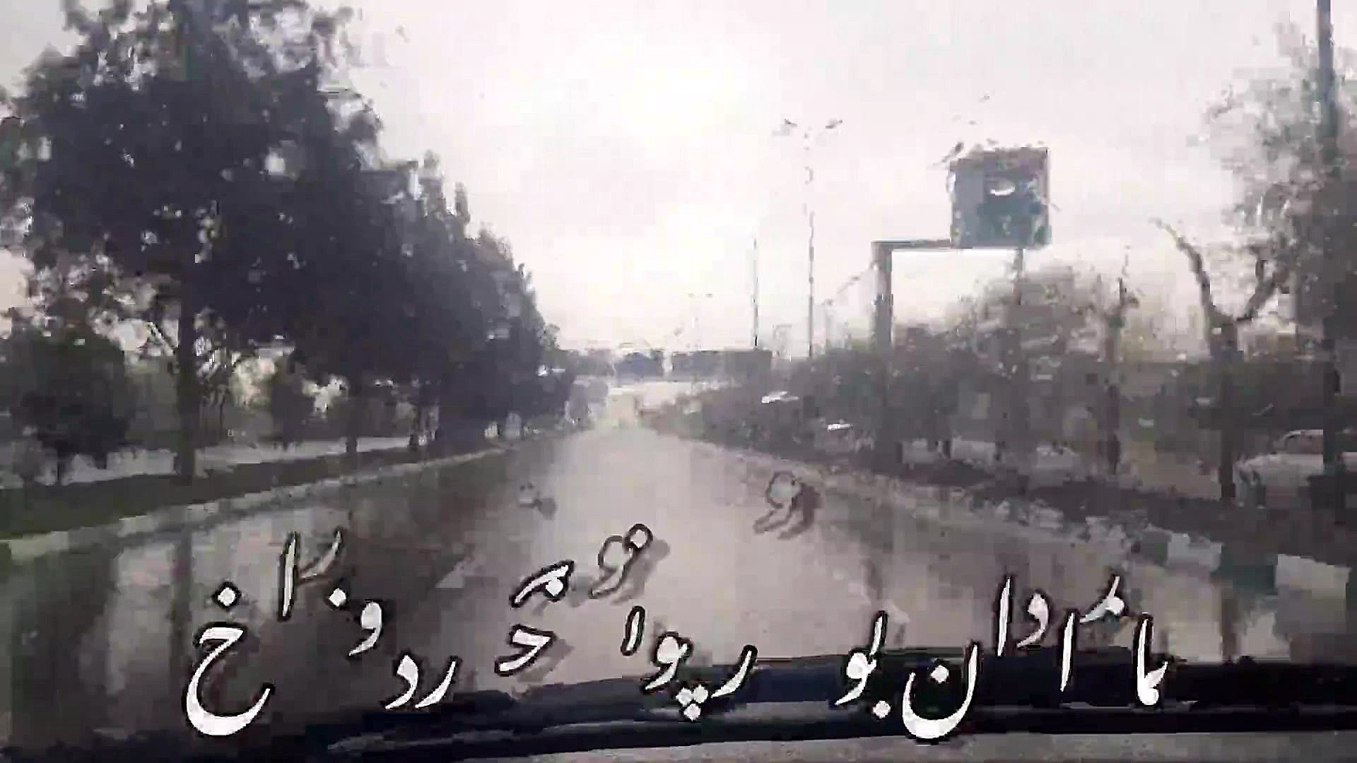 سنی منن آلابیلمزلر هیچکس...