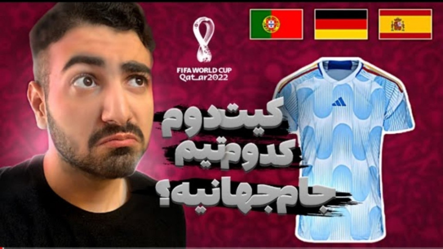 پر استرس ترین چالش که رفتم | چ...