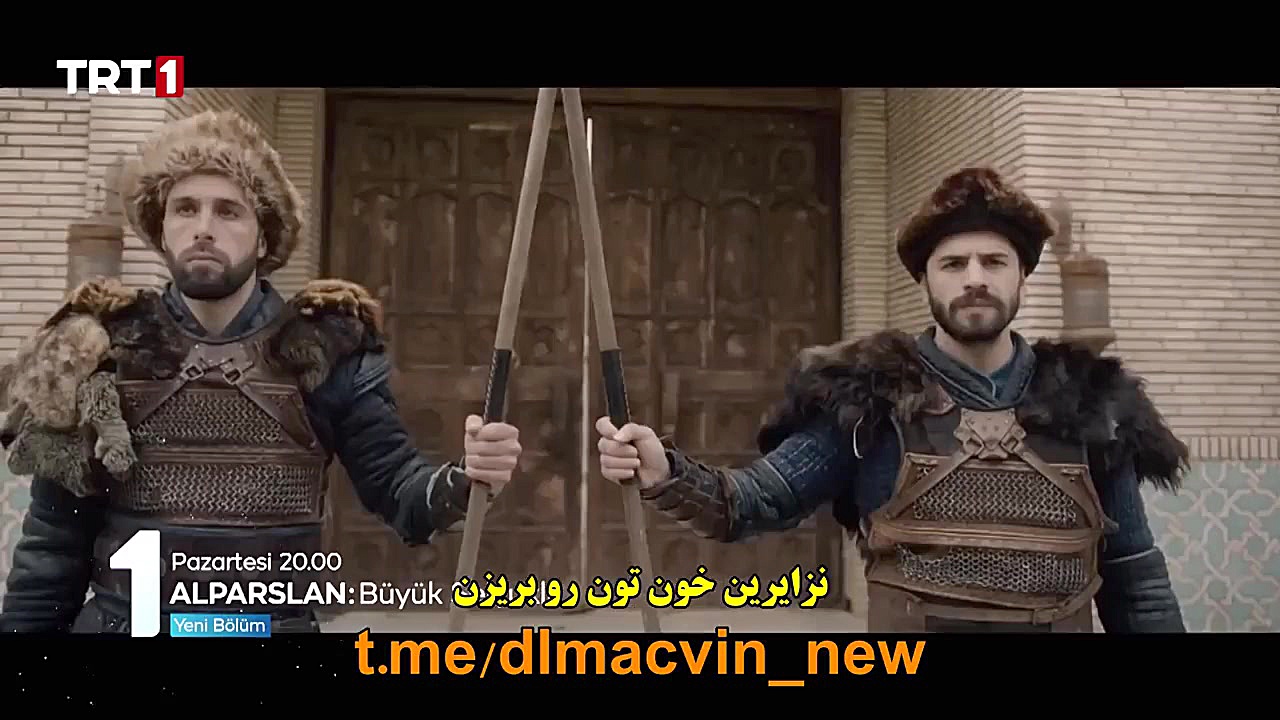 سریال ترکی الپ ارسلان قسمت ۵۲...