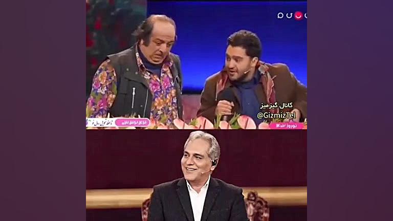 تقلید صدای مهران مدیری و محمد...