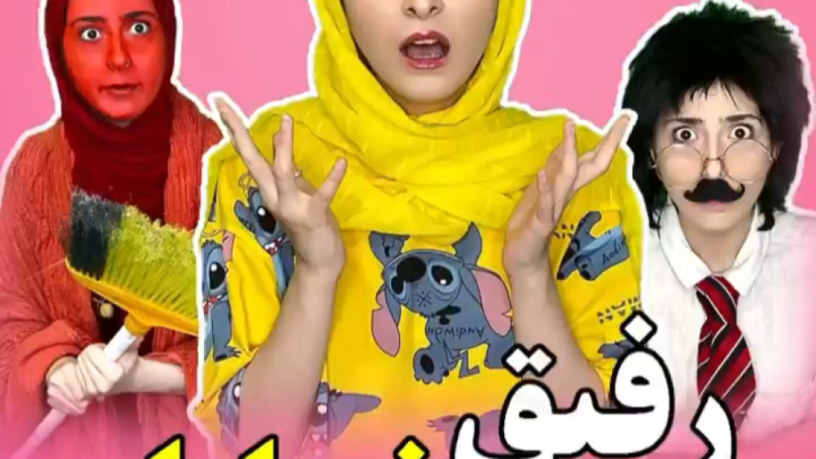 کلیپ خنده دار طنز هلیا فارسی...