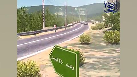 آنوس سیا ساکتی