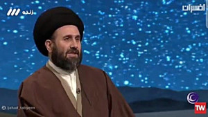 اهمیت بانوان در یاری رساندن به...