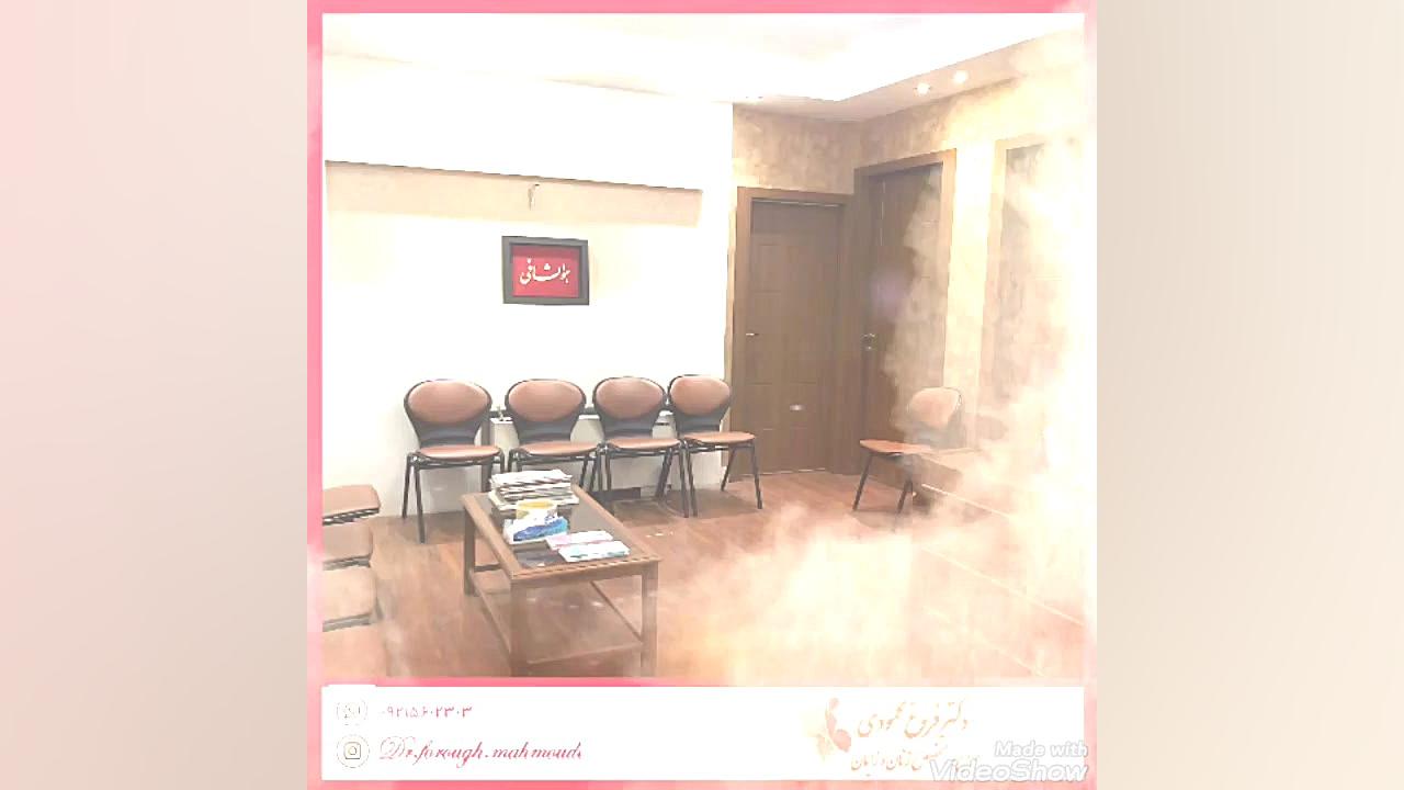 دکتر فروغ محمودی،جراح و متخصص...