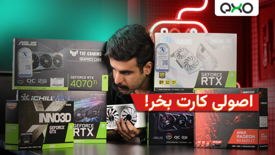 راهنمای خرید کارت گرافیک  سال...