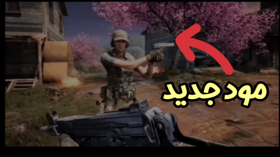 جدیدترین اخبار بازی  کالاف دیو...