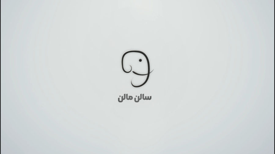 باشگاه بلاک پاور