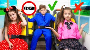 برنامه کودک جدید قوانین اتوبوس...