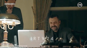 سریال گودال قسما ۲۶۶ دوبله فار...