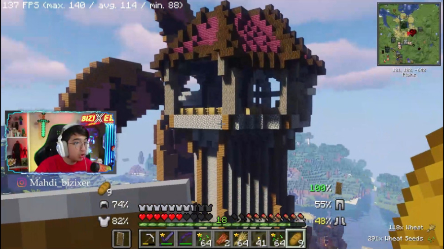 بتر ماینکرفت (6) | این اوت پست...