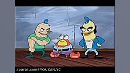 باب اسفنجی جدید طولانی ۱ ساعته...