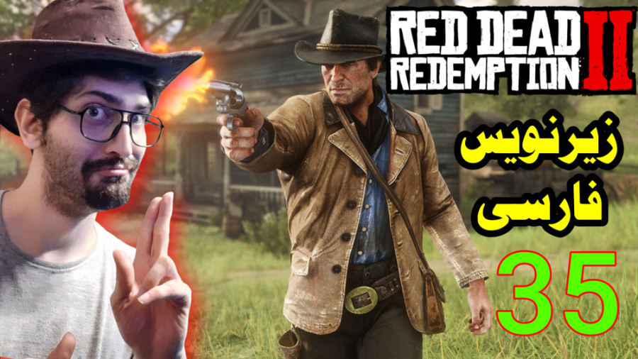 گیم پلی داستانی Red Dead 2 ( ر...