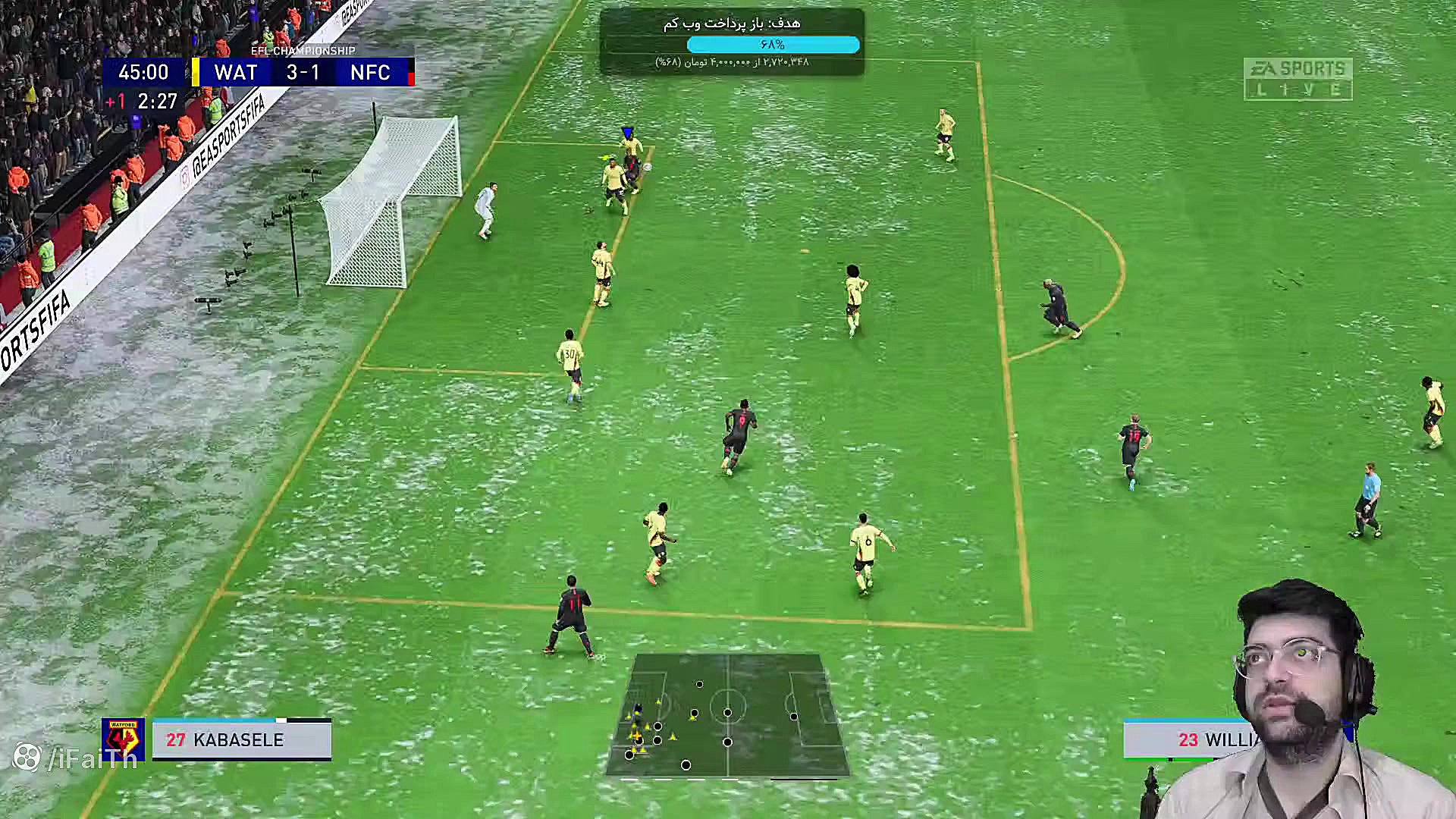 FIFA 23 مُد Career مربیگری : ب...