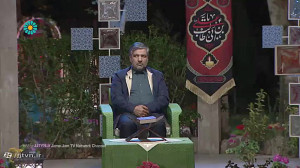 قسمت 18 ؛ برنامه « سفره...