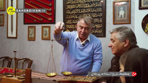 استاد احد محمدپورطلایی، مجموعه...