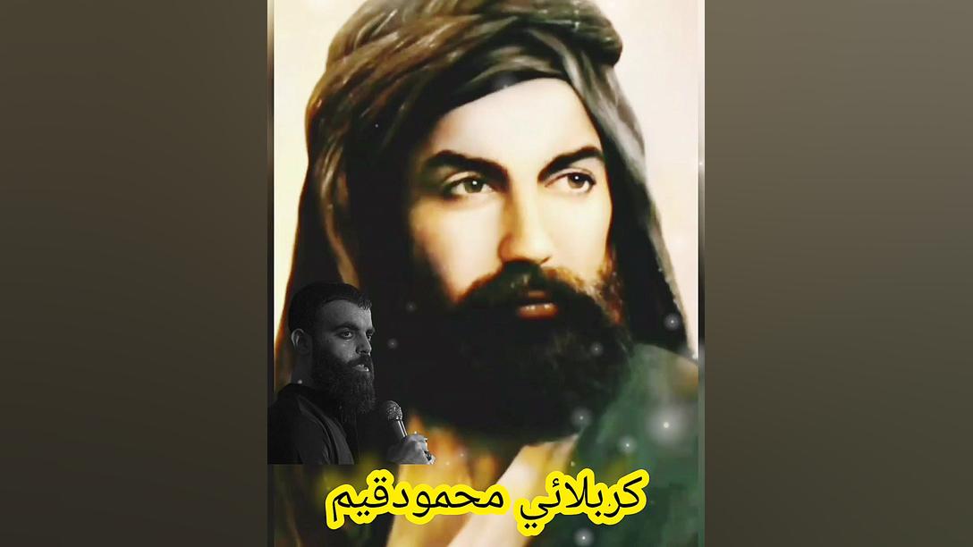 كربلايي ملا محمود قيم