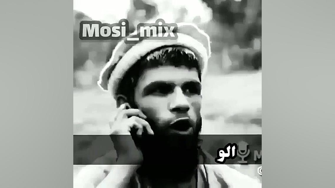 الوسلام