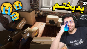 پارت 8 گیم پلی Gamedev Life Si...