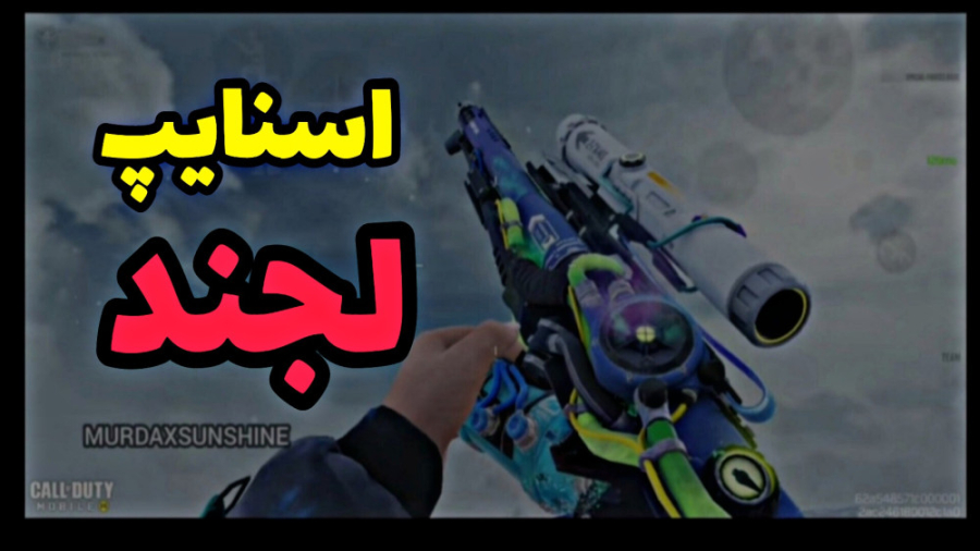 بررسی جدیدترین گردونه بازی  کا...