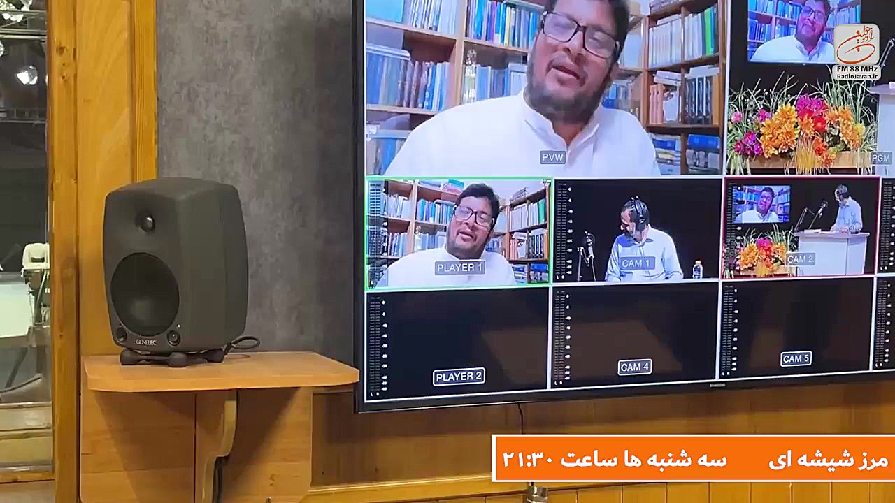 تیزر قسمت هفتم برنامه تصویری م...